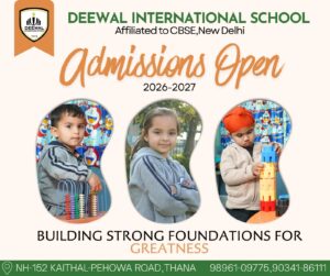 Admissions Open 2026-27